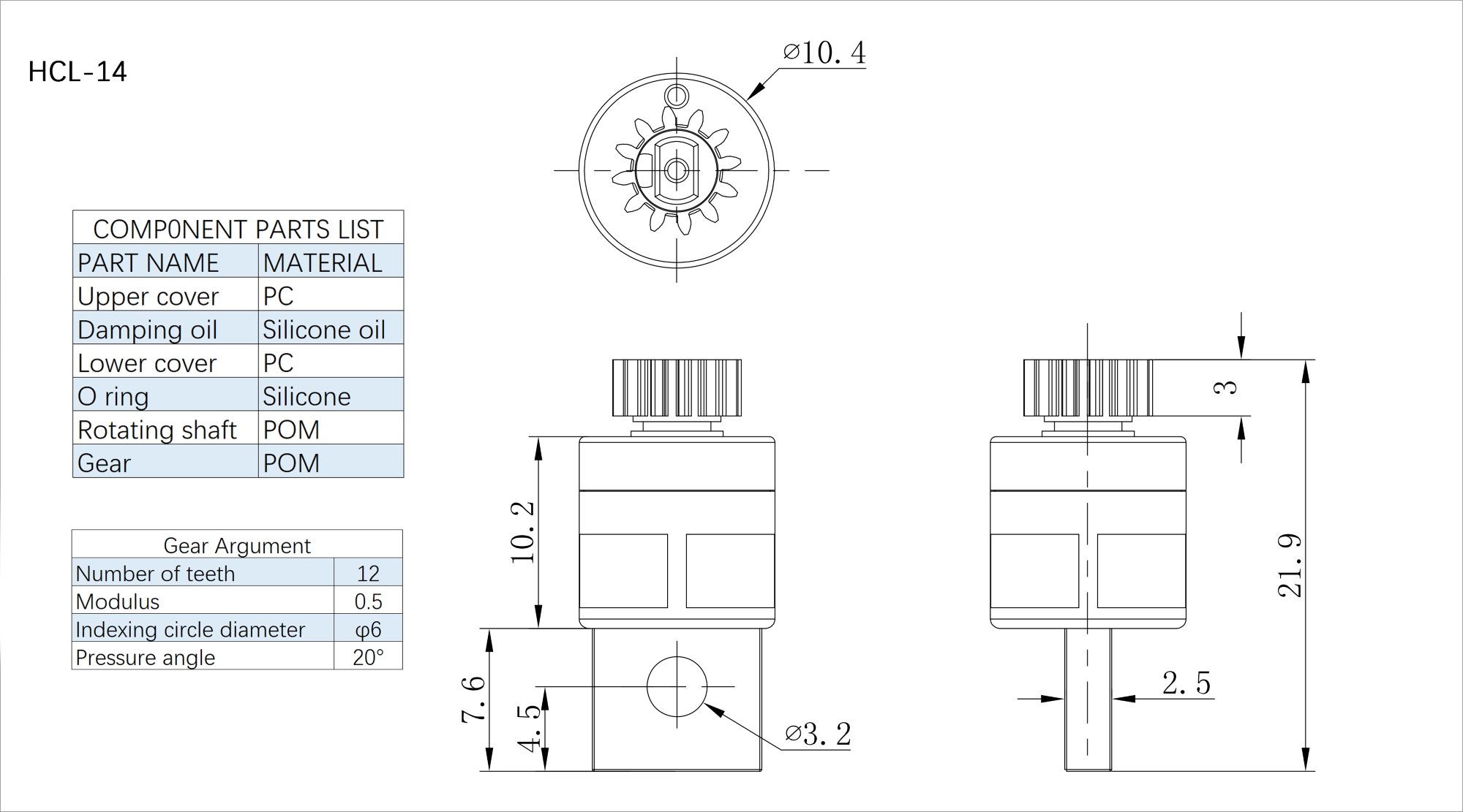 Gear/Rotary Damper HCL-14